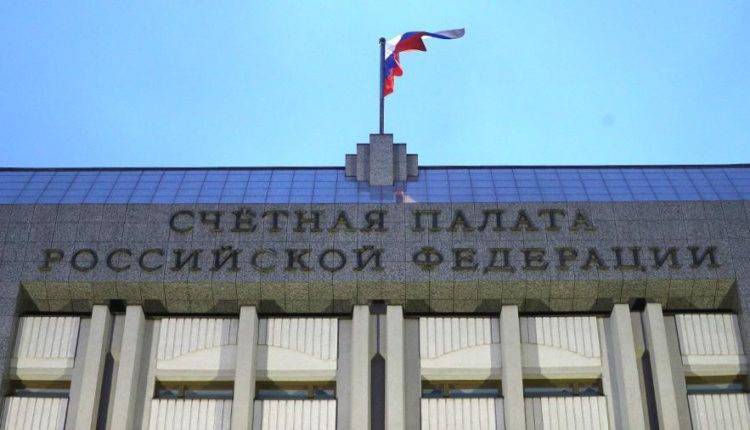 Счетная палата отметила низкий уровень исполнения бюджета Минздравом