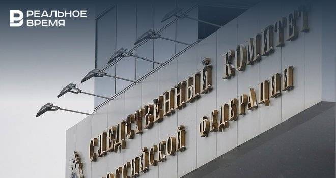 СК возбудил дело о хищениях на «Тольяттиазоте» на сумму более 2,5 млрд рублей