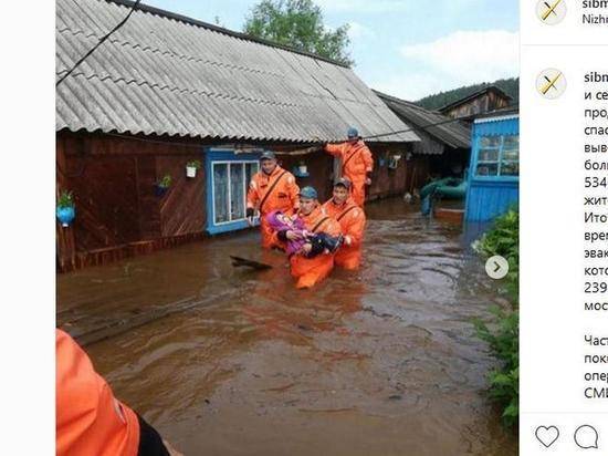 В Иркутской области затопило федеральную трассу «Сибирь»