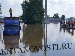 Число жертв наводнения в Иркутской области увеличилось