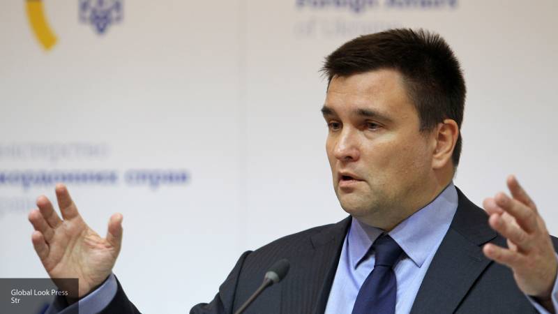 Климкин раскрыл главную проблему Украины