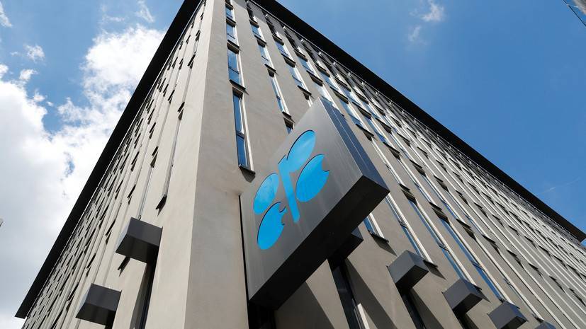 Новак отметил лидирующую роль ОПЕК и Эр-Рияда в стабилизации рынка нефти