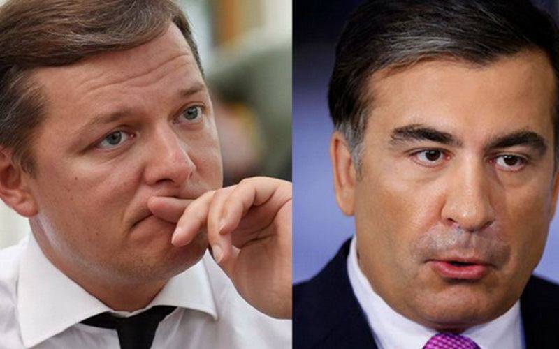 Ляшко и Саакашвили в ходе перепалки дали друг другу «ценные советы»