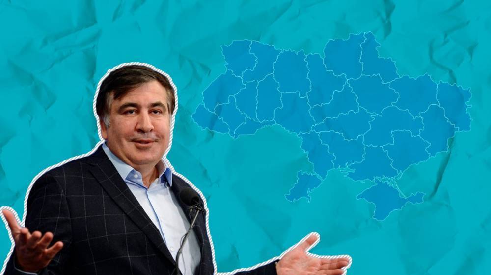 ЦИК зарегистрировала кандидатов партии Саакашвили