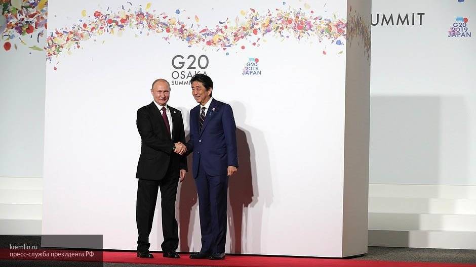 Япония и Россия договорились о налаживании диалога по мирному договору