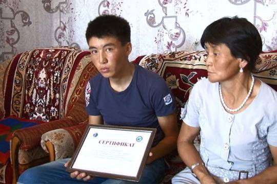 В Казахстане реализуют программу поддержки малоимущих семей