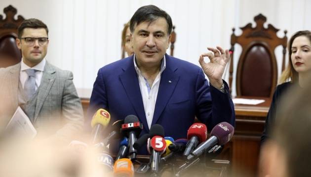 Ответят за Саакашвили: ЦИК Украины предложили распустить после выборов | Политнавигатор