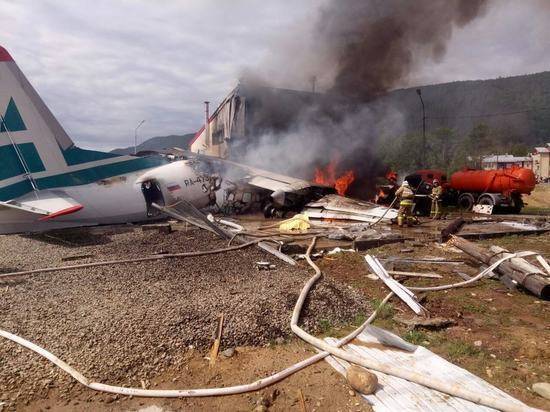 Пилот сгоревшего Ан-24 отказался лететь в последний момент
