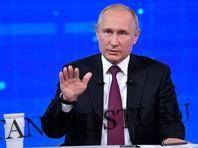 Путин потребовал «уже завтра» помочь Иркутской области, где от паводка пострадали 500 че