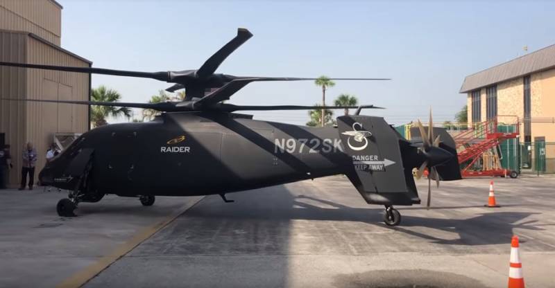 В США показали испытательный полёт скоростного вертолёта Sikorsky S-97 Raider
