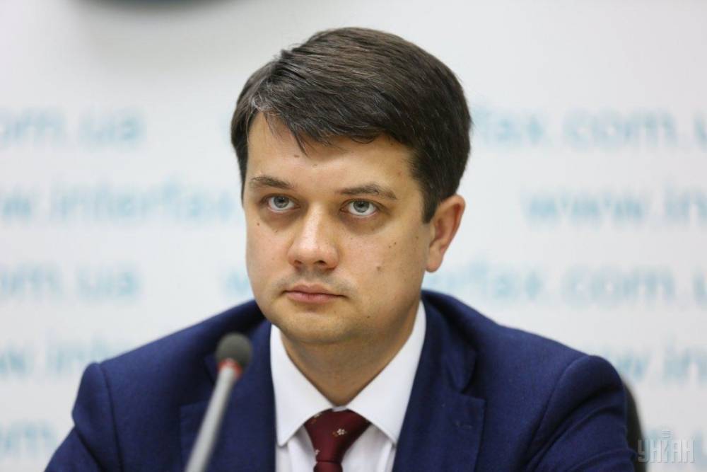 Разумков сообщил, когда Зеленский назовет своего генпрокурора