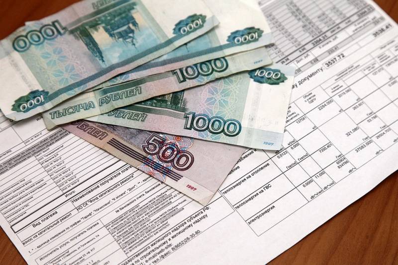 Где в России меньше всего платят за услуги ЖКХ