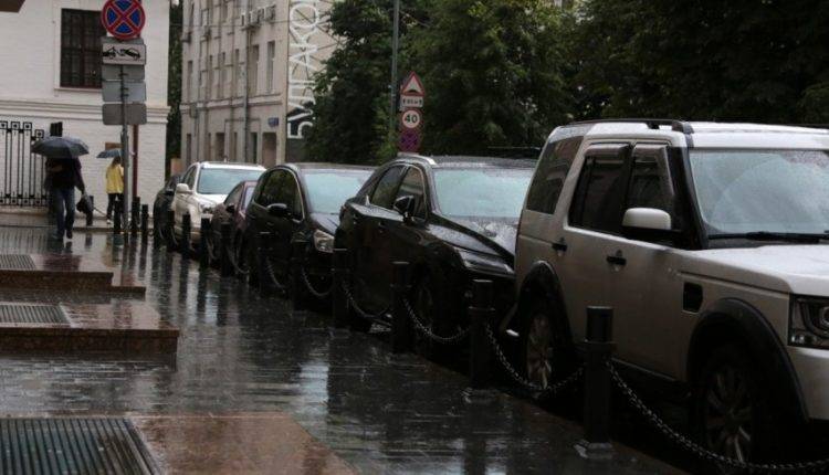 Холодное лето: погода в Москве побила 70-летний антирекорд
