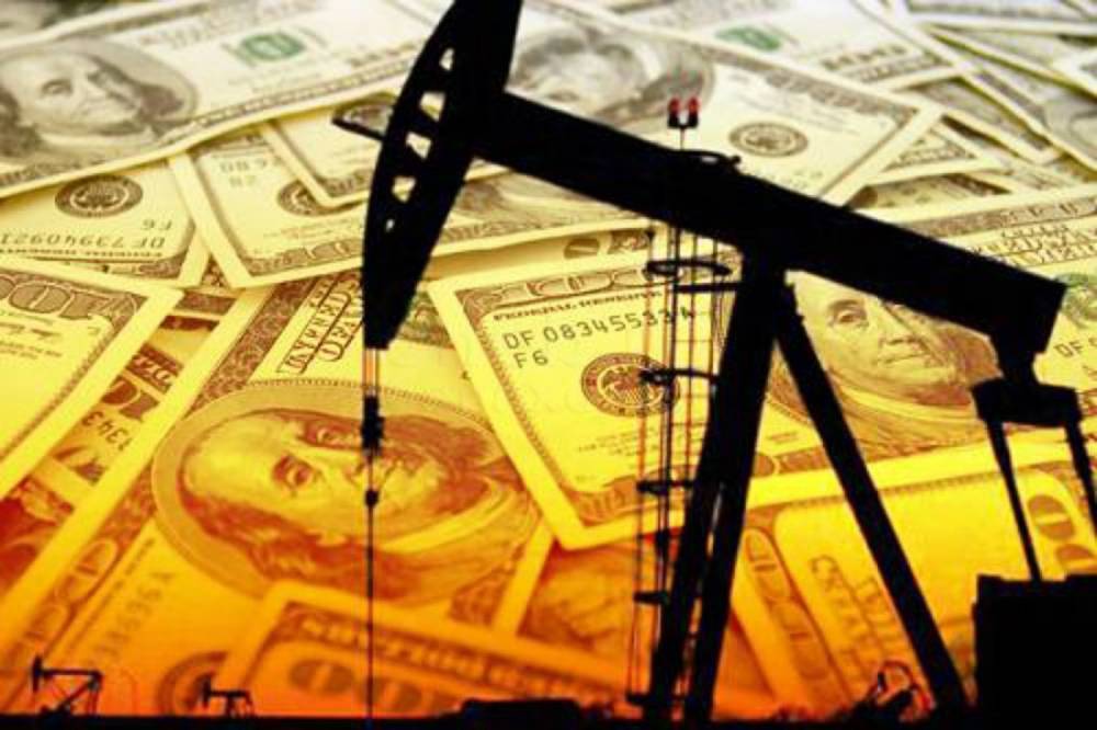НБУ пояснил падение цен на нефть