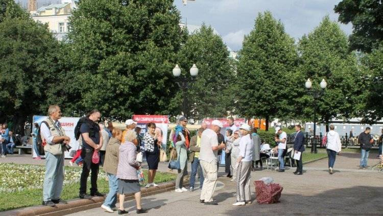 Попытка оппозиции собрать подписи при помощи концерта не встретила отклика у москвичей
