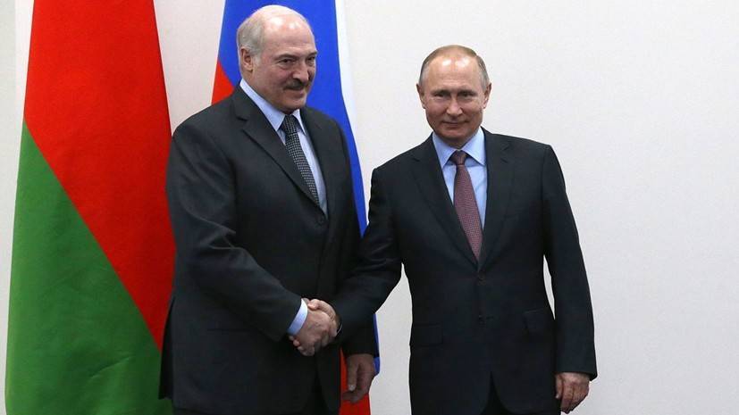 Путин и Лукашенко провели неформальную встречу в Минске