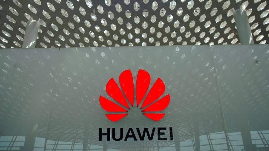 В Белом доме разъяснили ситуацию с Huawei