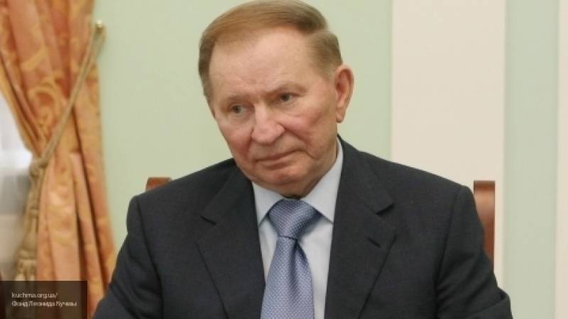 Кучма прокомментировал свое назначение представителем в группе по Донбассу