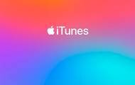 Apple официально отказалась от iTunes