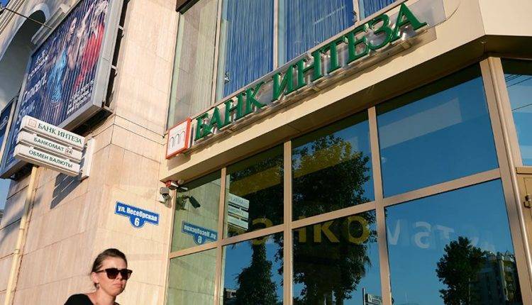 Банк «Интеза» вслед за автоконцернами усомнился в некоторых решениях судов на Кубани