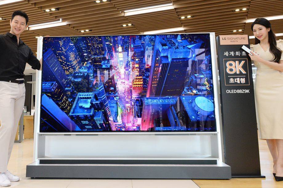 Компания LG анонсировала свой первый 8K телевизор