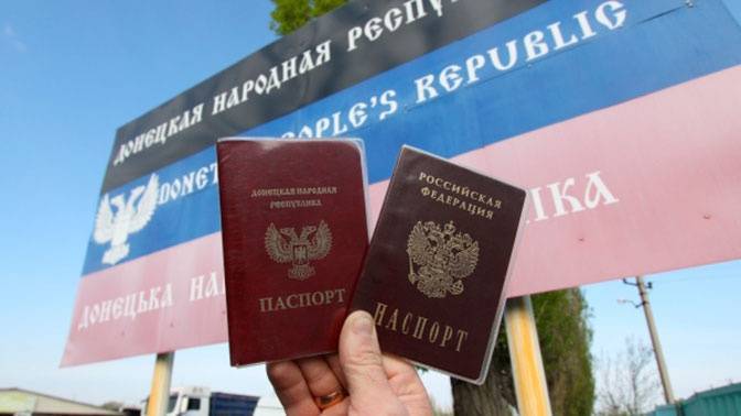 С 2014 года более 14 тыс. выходцев из Донбасса получили российские документы в Ростовской области