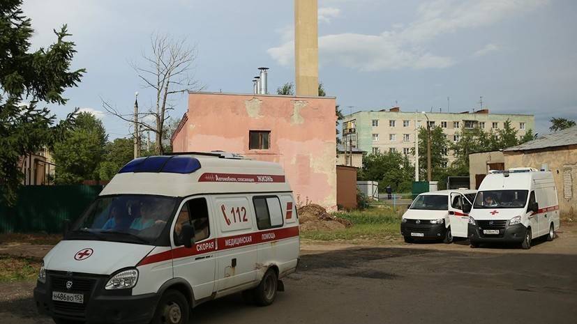 Медики рассказали о состоянии пострадавших при ЧП в Дзержинске