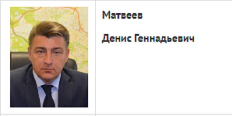 Главой Комитета по природопользованию Петербурга временно стал Денис Матвеев