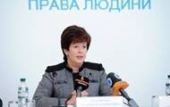 Лутковская подтвердила, что заменит Геращенко на переговорах в Минске