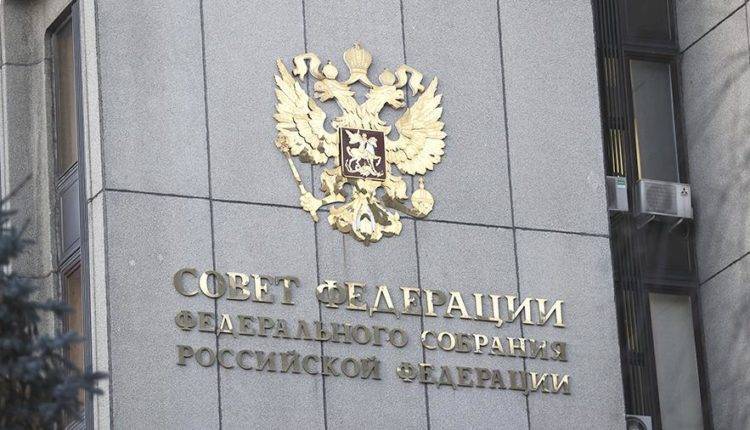 В Совфеде не исключили участия РФ в июньской сессии ПАСЕ