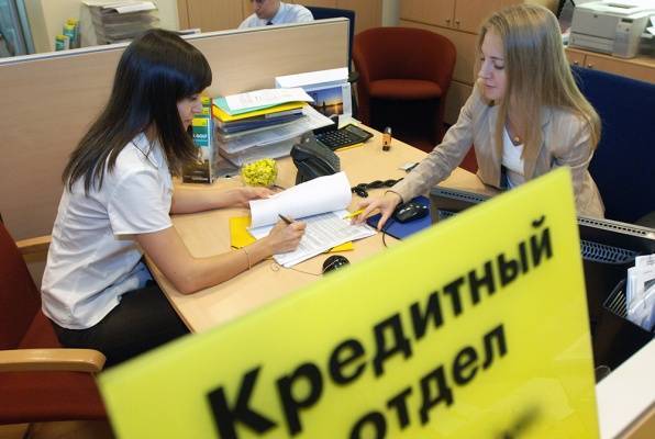 Объёмы потребкредитов в России выросли больше, чем на 30%