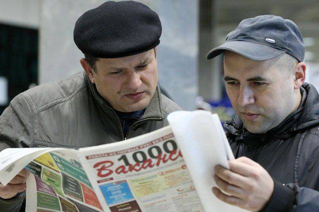 Количество безработных в России увеличилось за неделю до 772 тысяч