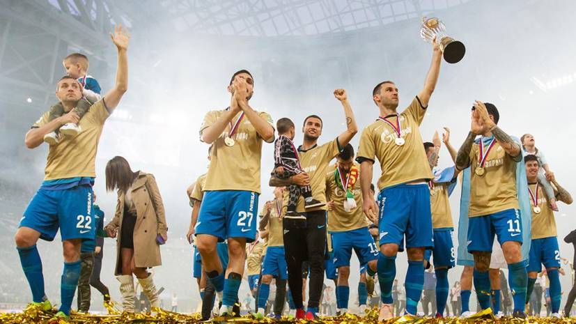 «Зенит» остался в двадцатке лучших футбольных команд Европы