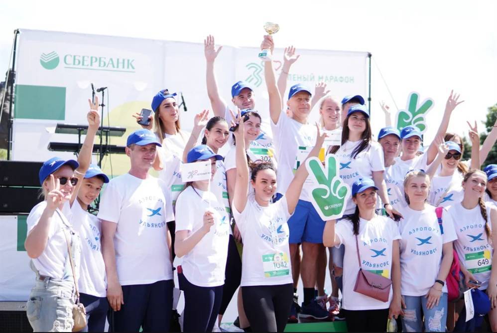 Ульяновский «Зелёный марафон» состоялся на площади Ленина