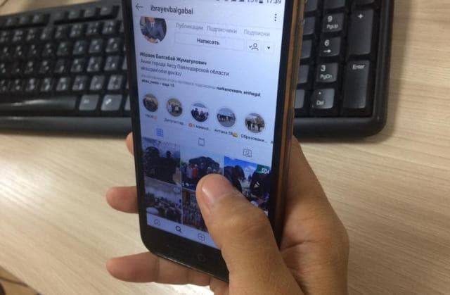 Военнослужащий выдавал себя за акима Аксу в Instagram