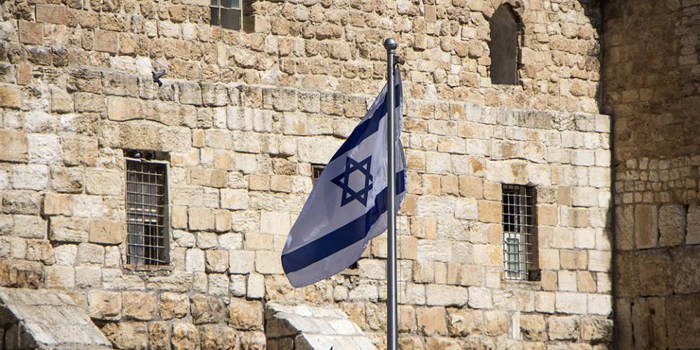 Израильтяне маршем отметили День Иерусалима