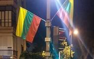 В Тель-Авиве по ошибке вывесили флаги Литвы вместо флагов ЛГБТ