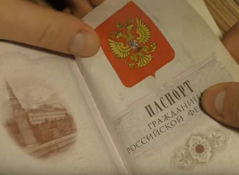 В России разработали целых два варианта новых паспортов