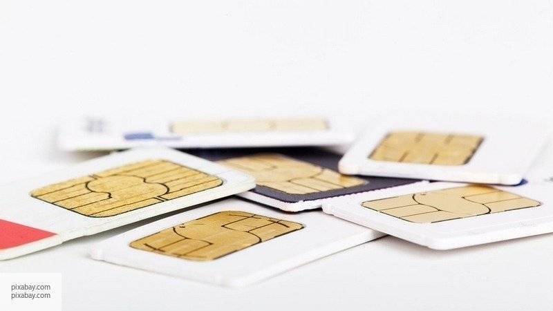 SIM-карты российских операторов могут снова вернуться на полки продуктовых магазинов