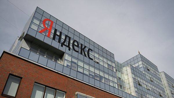 Кремль переадресовал вопрос о ключах шифрования «Яндекса» правительству