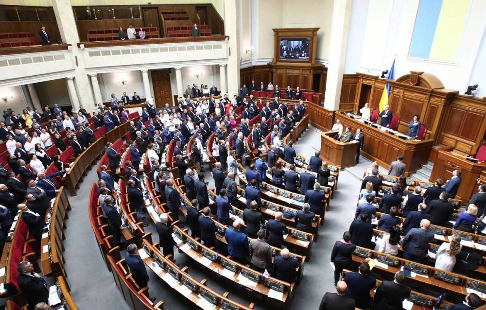 Рада отказалась рассматривать законопроект Зеленского об импичменте президента