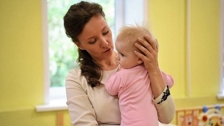 Детский омбудсмен Кузнецова отчиталась о снижении числа «матерей-кукушек»