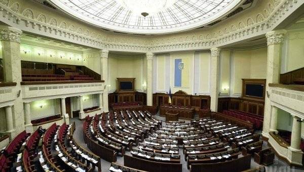Рада отказалась рассматривать законопроект Зеленского об импичменте