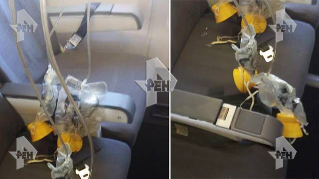 Пассажирка рассказала о разгерметизации на борту севшего во аэропорту Внуково самолета