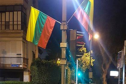Флаги Литвы использовали вместо флагов ЛГБТ - lenta.ru - Израиль - Литва - Тель-Авив - Tel Aviv