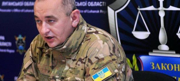 Анонс фантастической книжки порвал пуканы украинских силовиков | Политнавигатор
