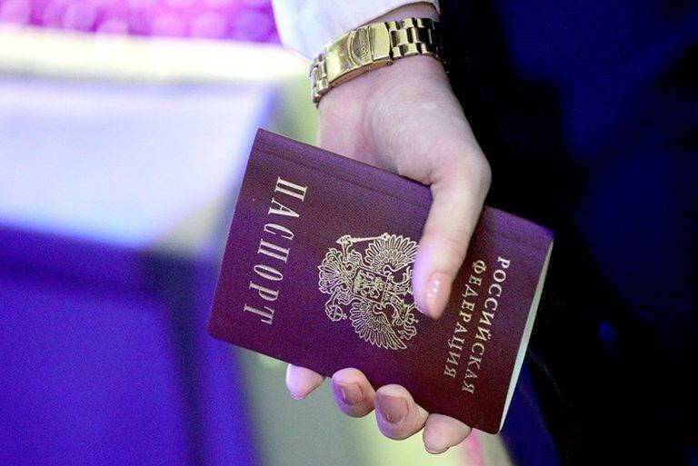 Россия обещает возобновить выдачу паспортов в Приднестровье | Политнавигатор