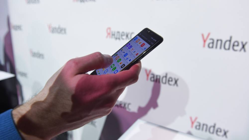 Запад воюет с Telegram, а в России заинтересовались "Яндексом": Стоит ли беспокоиться пользователям?