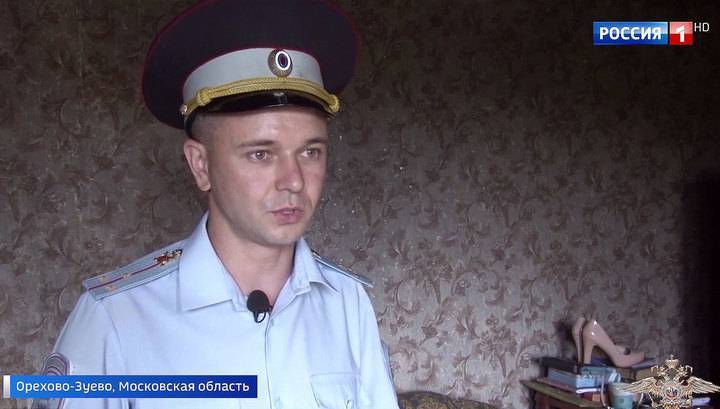 Инспектора ДПС из Орехово-Зуева представят к награде за спасение людей из горящей квартиры