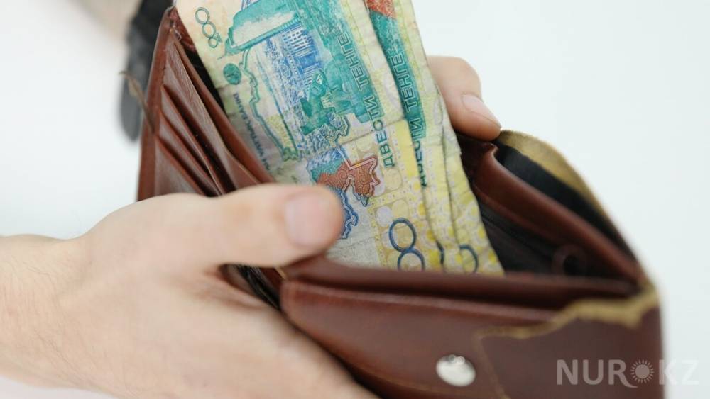 Бюджетникам Алматы в июне повысят зарплату